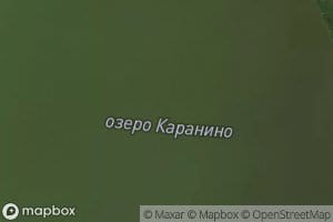 Ozero Karanino