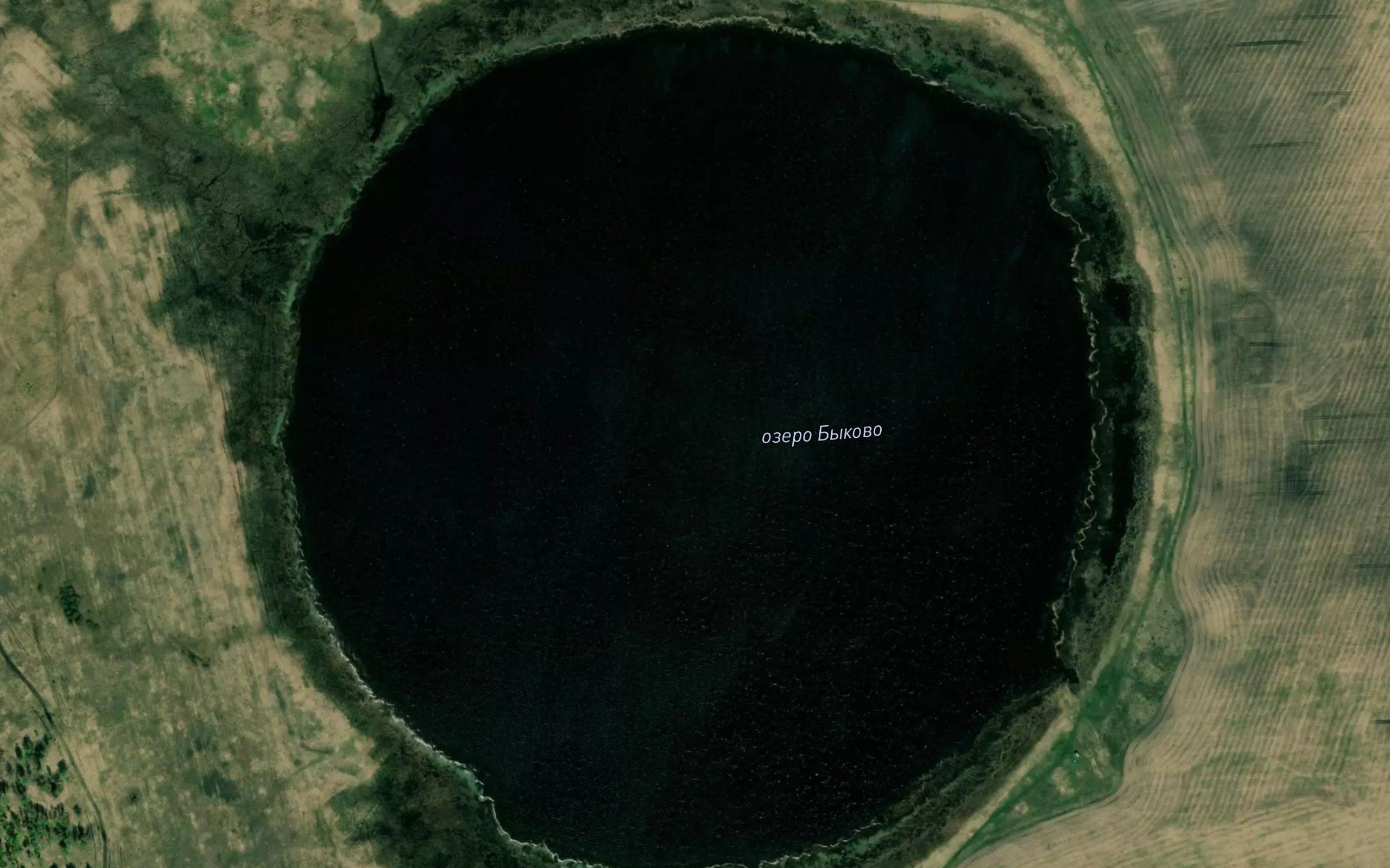 Ozero Bykovo