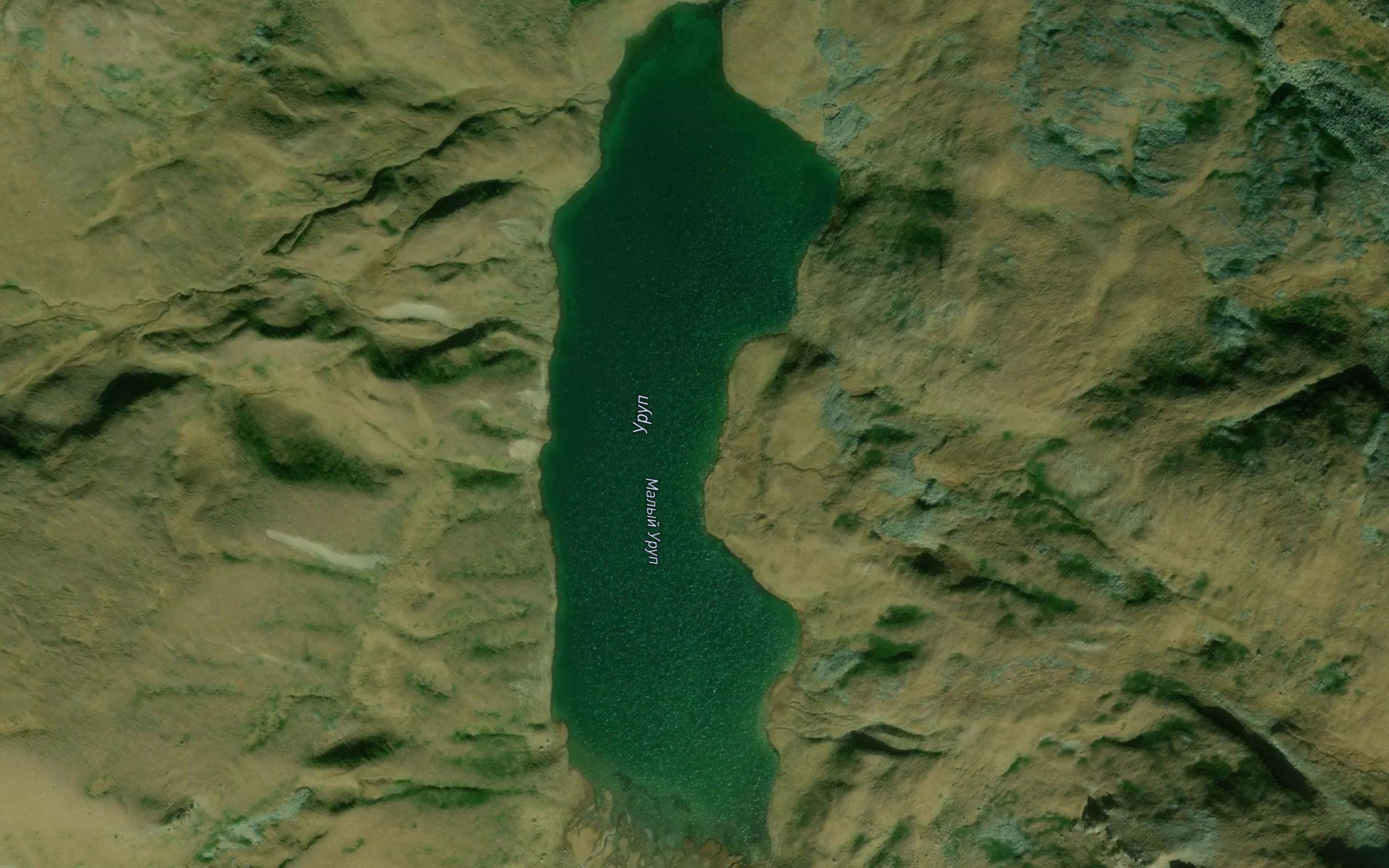 Ozero Urup