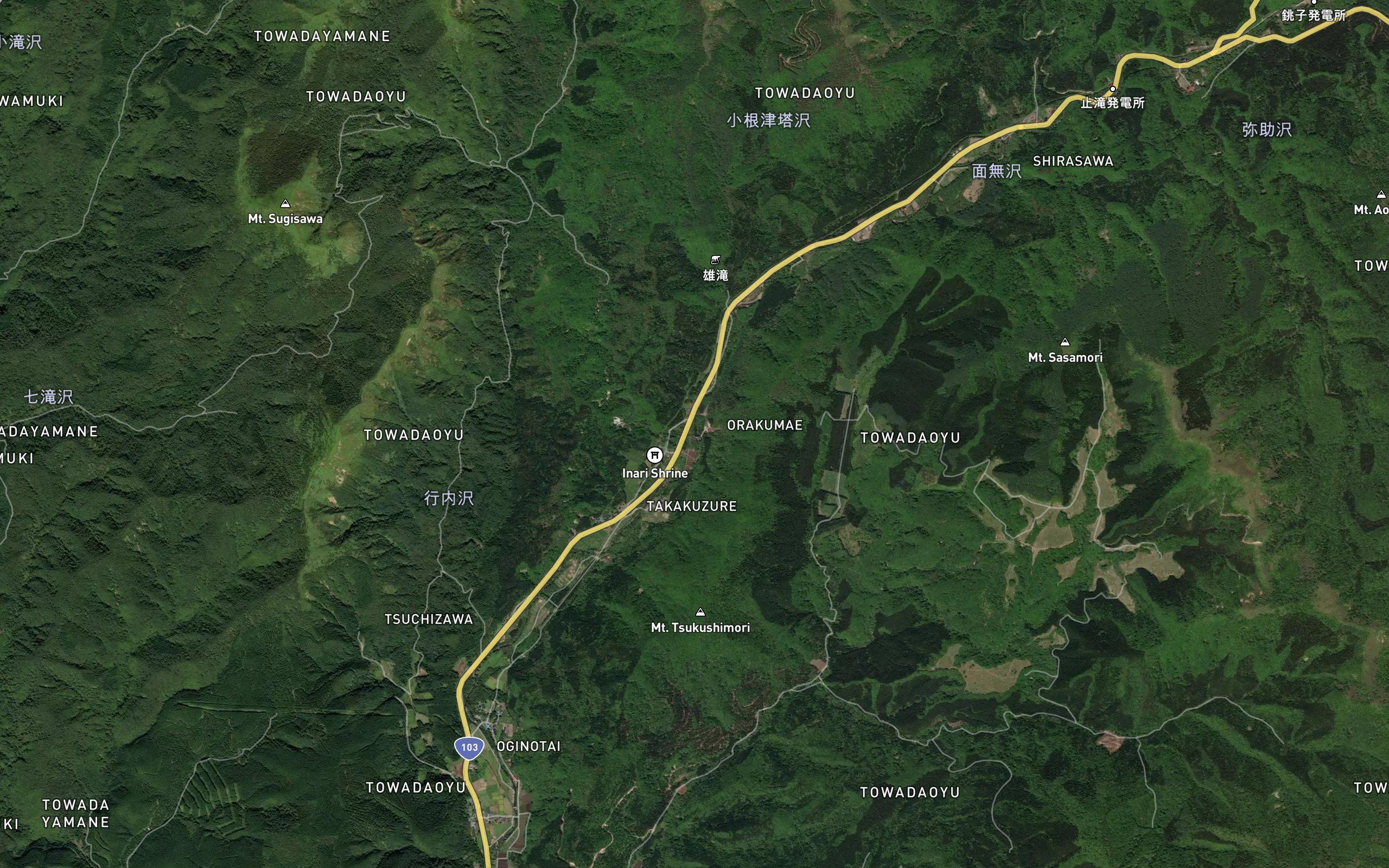Orakumae Sawa
