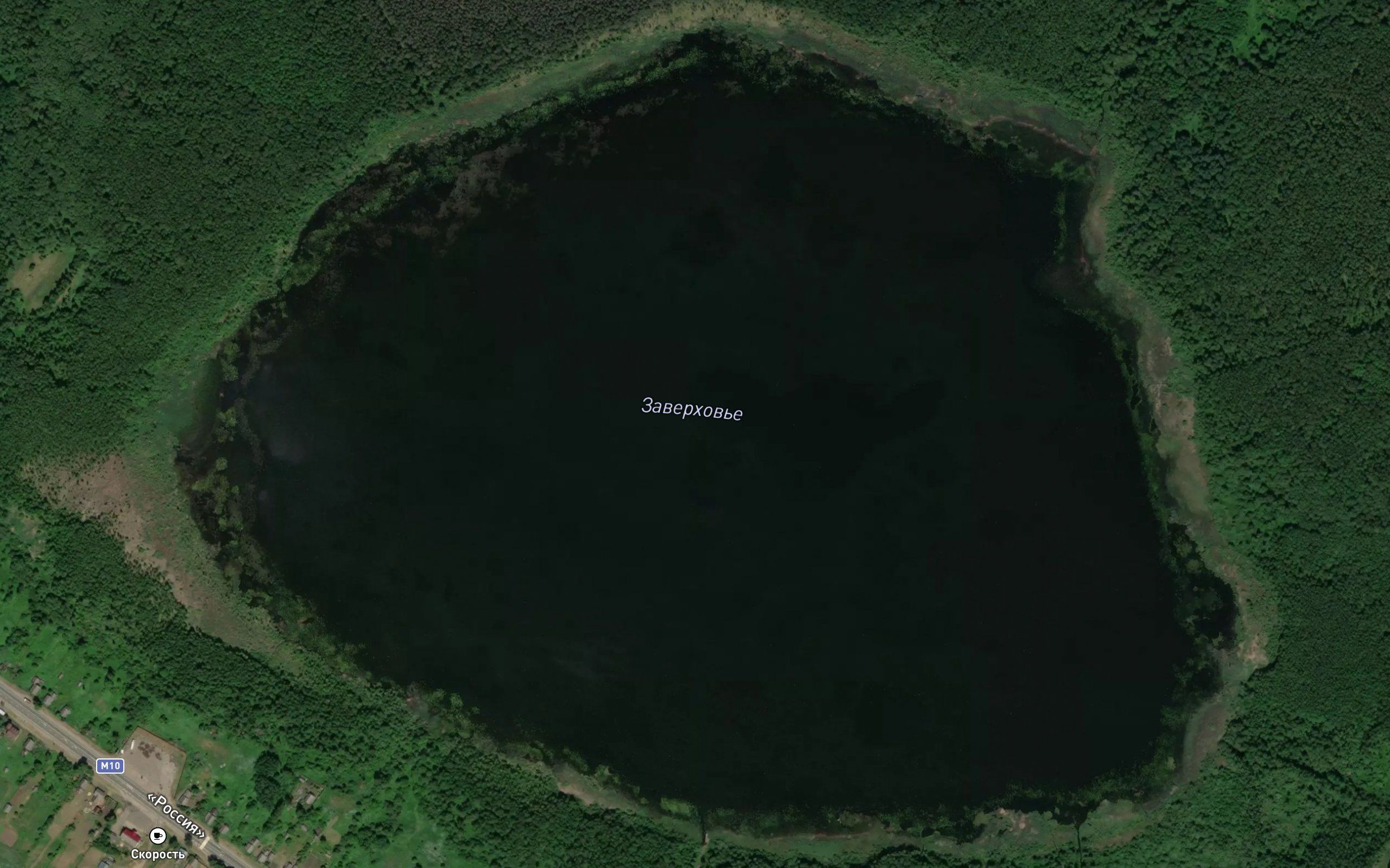 Ozero Zaverkhov'ye