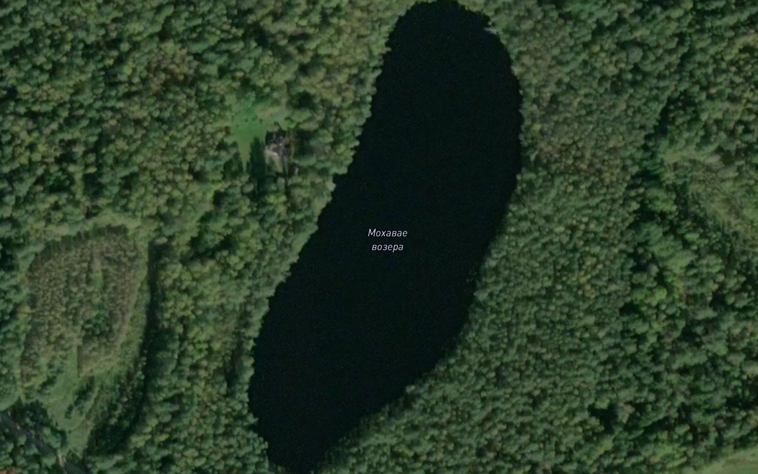 Ozero Bezdonnoye