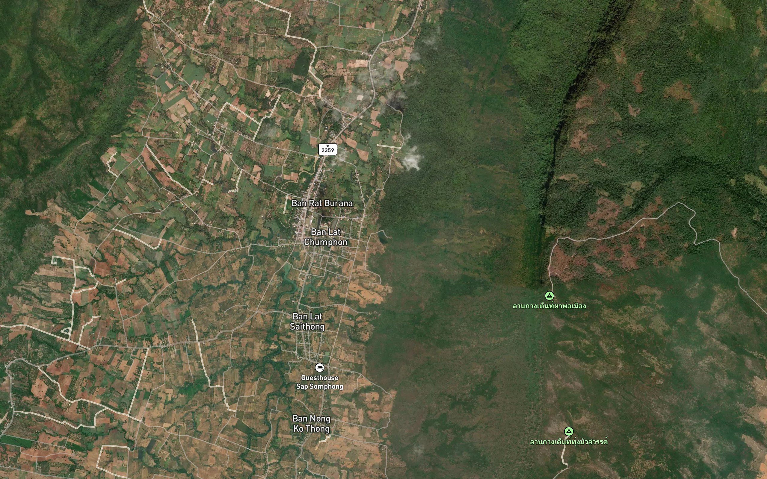 Ang Kep Nam Nong Prong