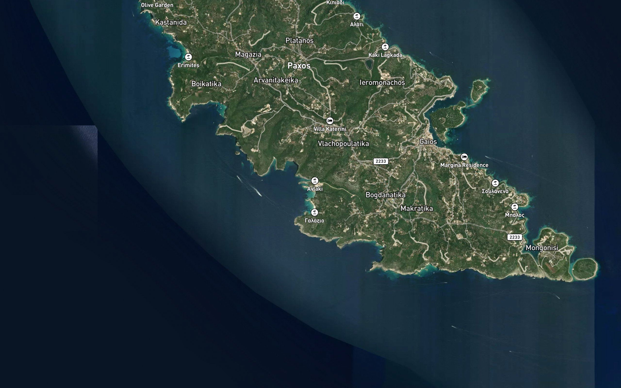 Nerantou