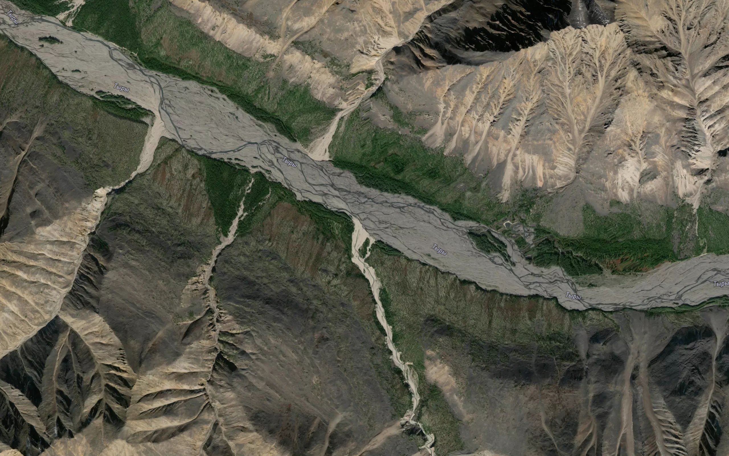 Geologicheskiy