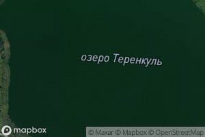 Ozero Terenkul'