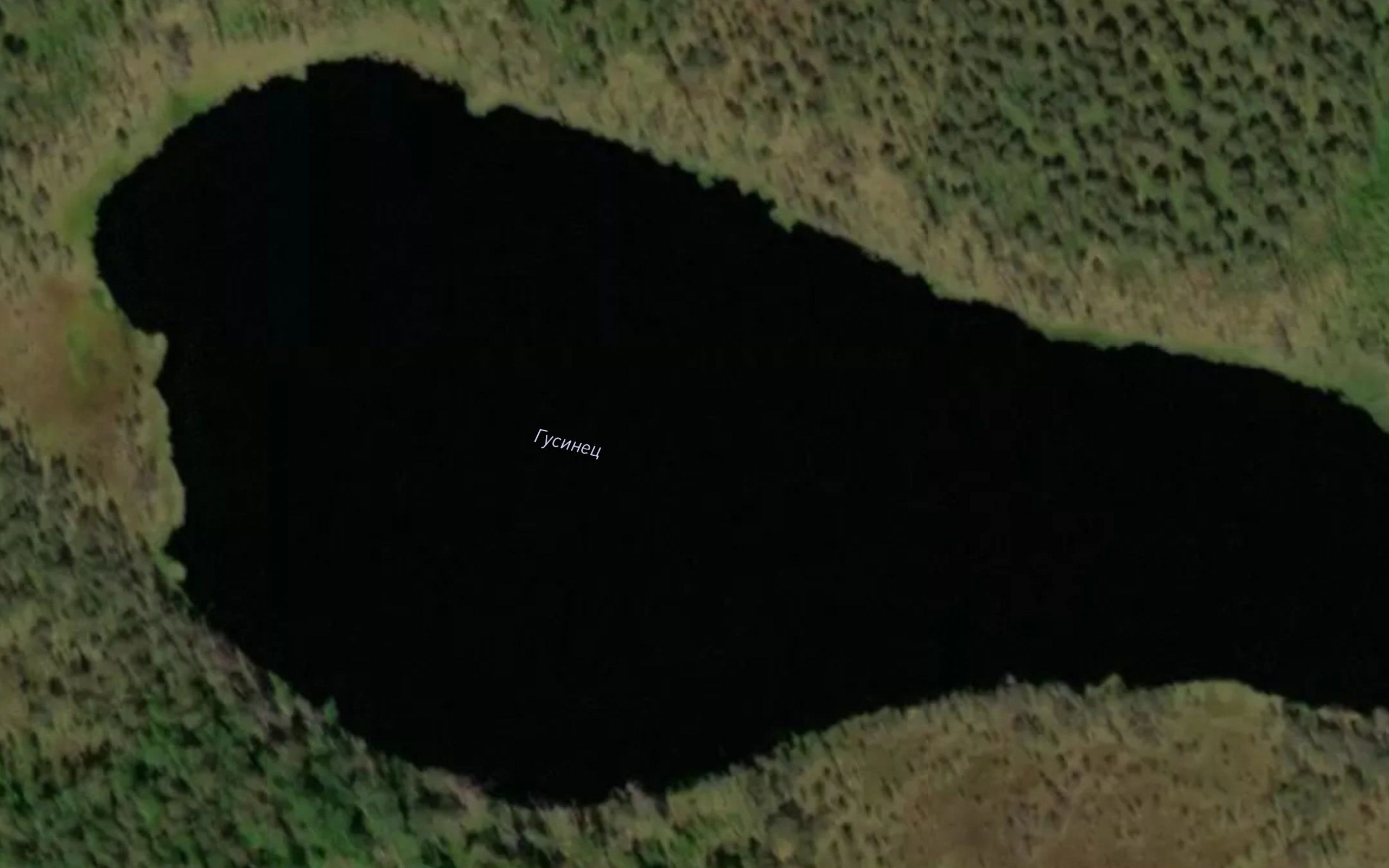Ozero Gusinets