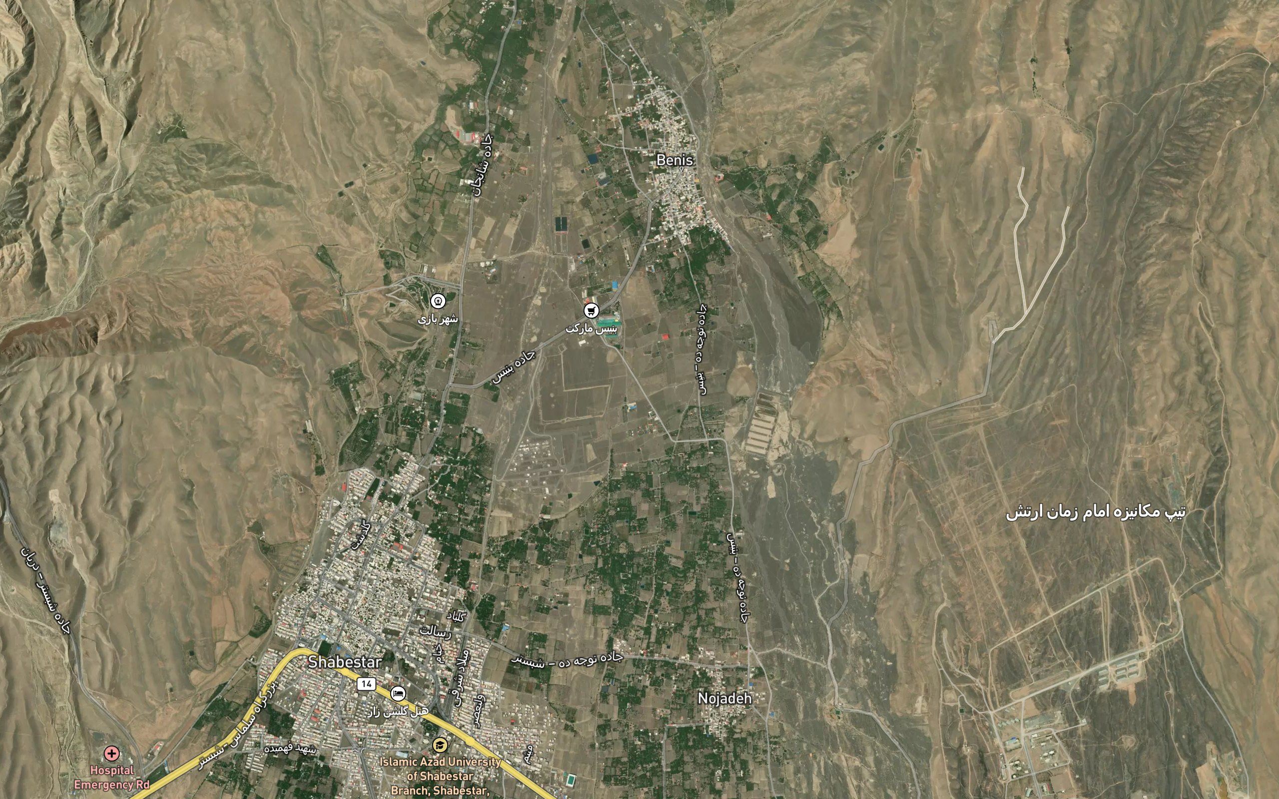 Cheshmeh-ye Qidar Cheshmeh