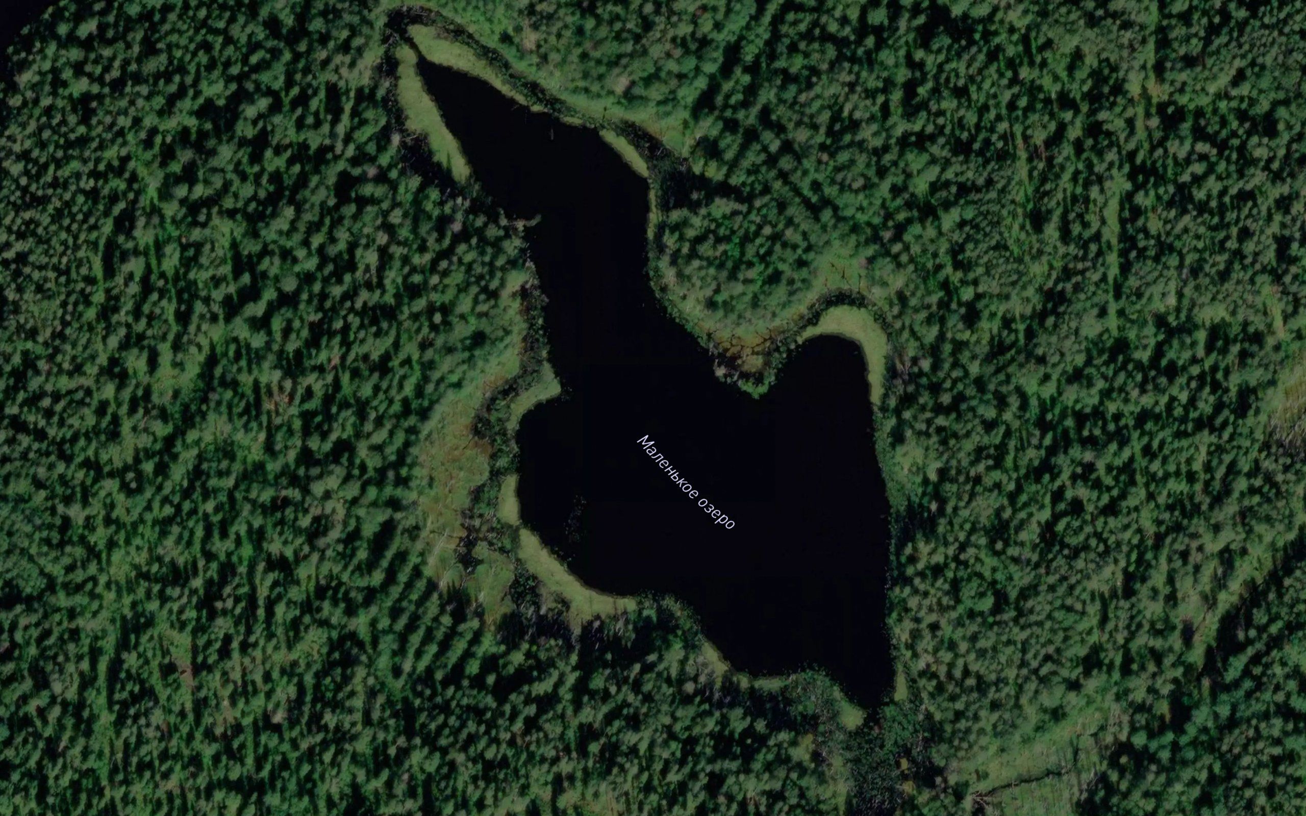 Ozero Malen'koye