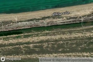 Sherkat-e Ta`avani-ye Mahigiri-ye Pareh Towmashli