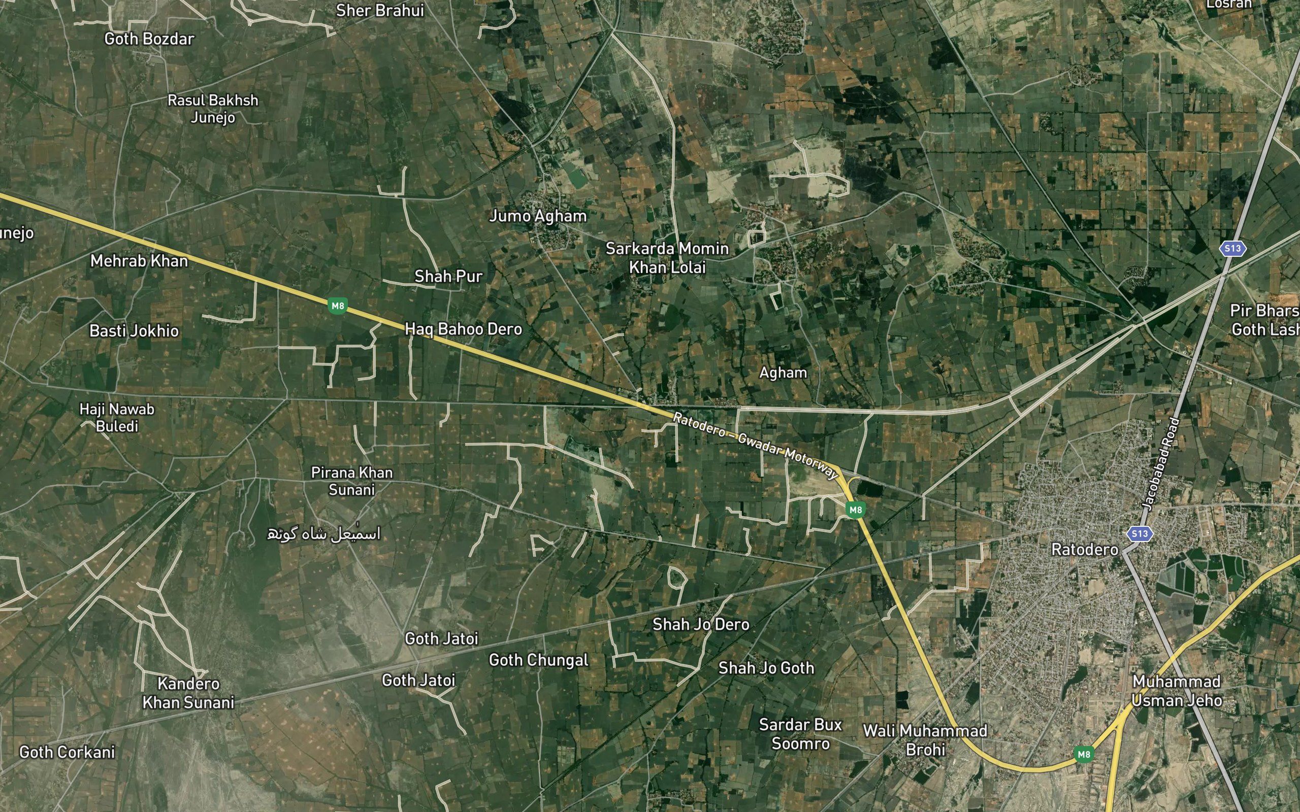 Jalbani Distributary