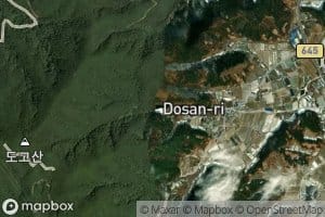 Dosanji