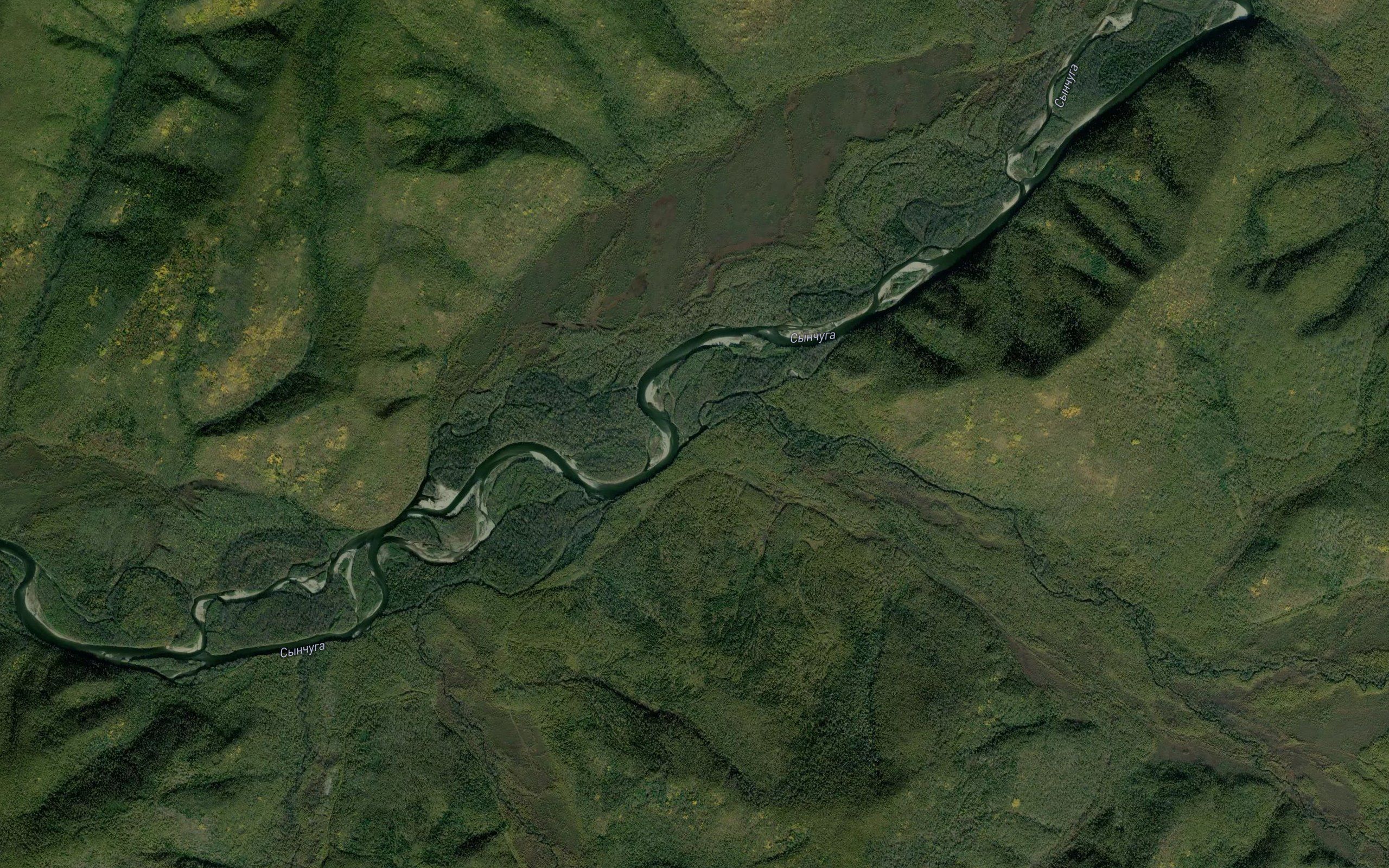 Raskandzha