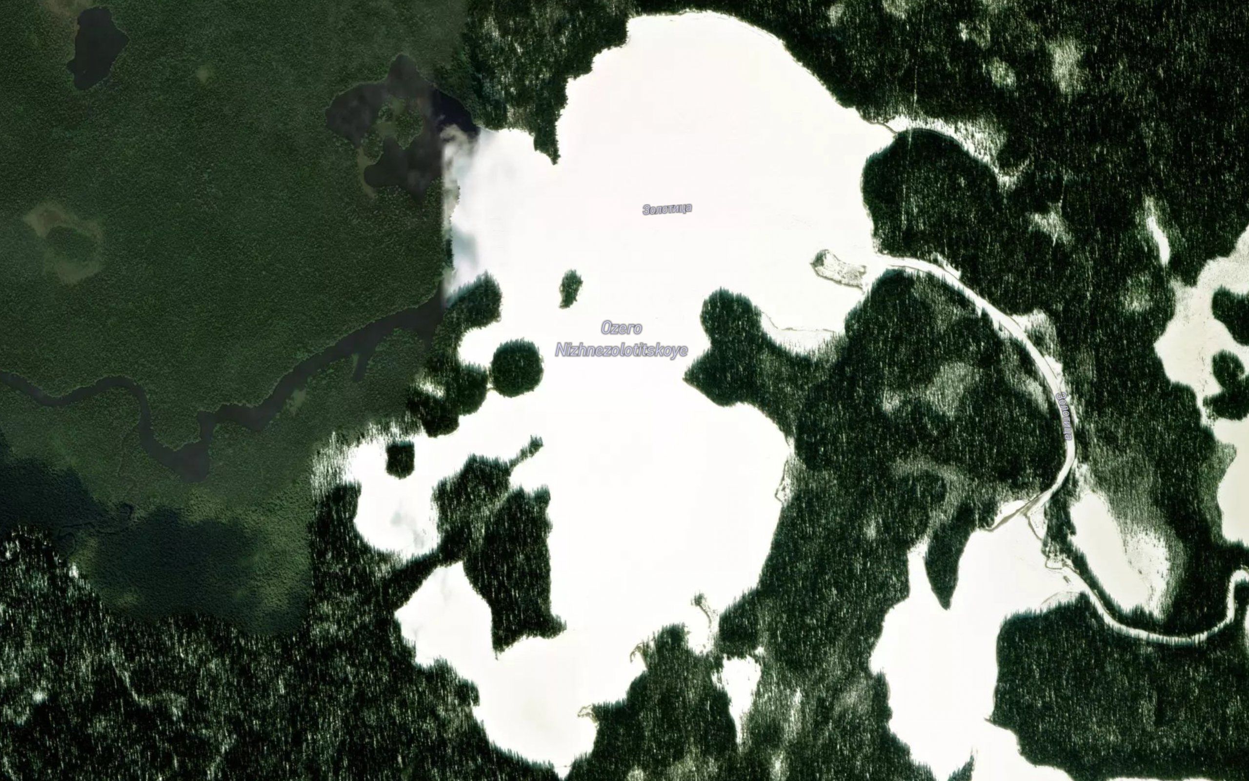 Ozero Nizhnezolotitskoye