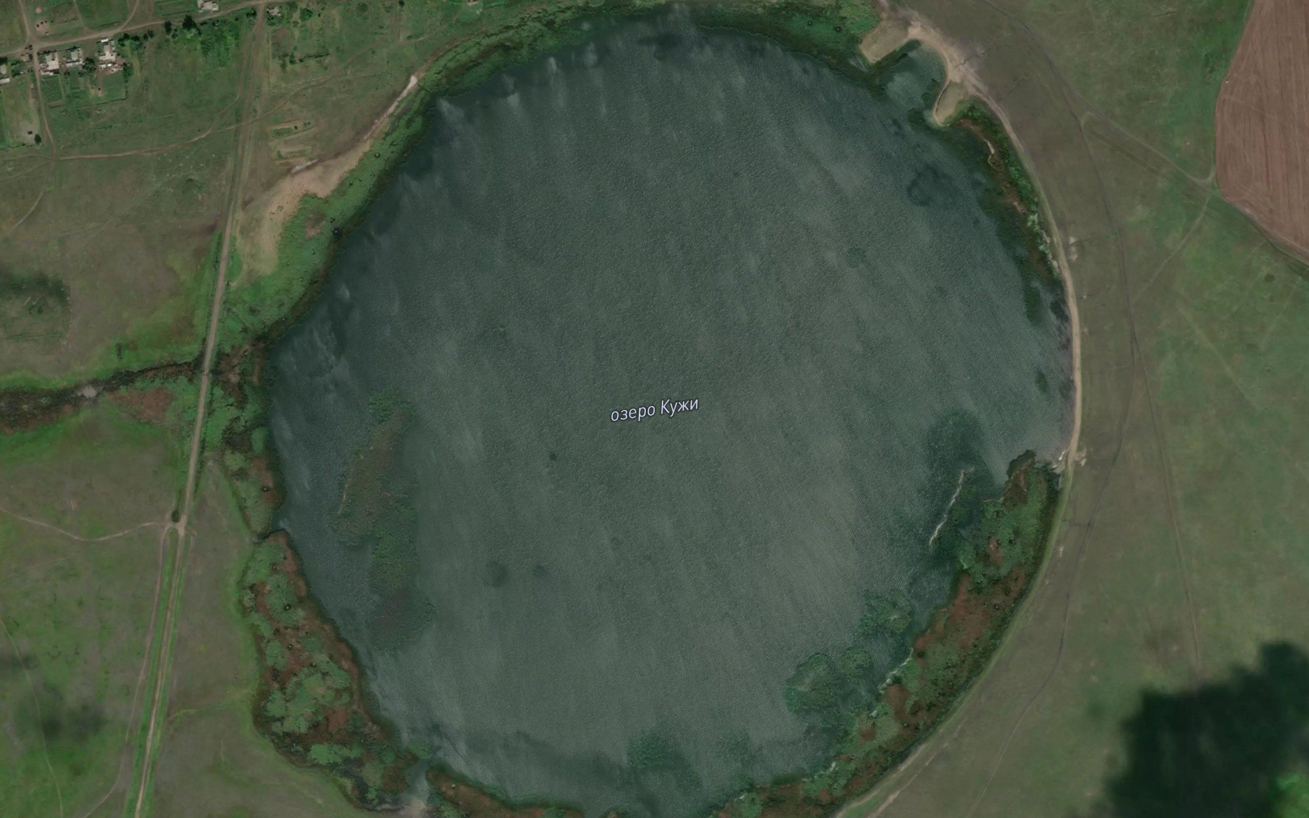 Ozero Kuzhi