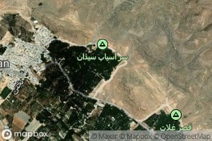 Cheshmeh-ye Seyyed `Abedin