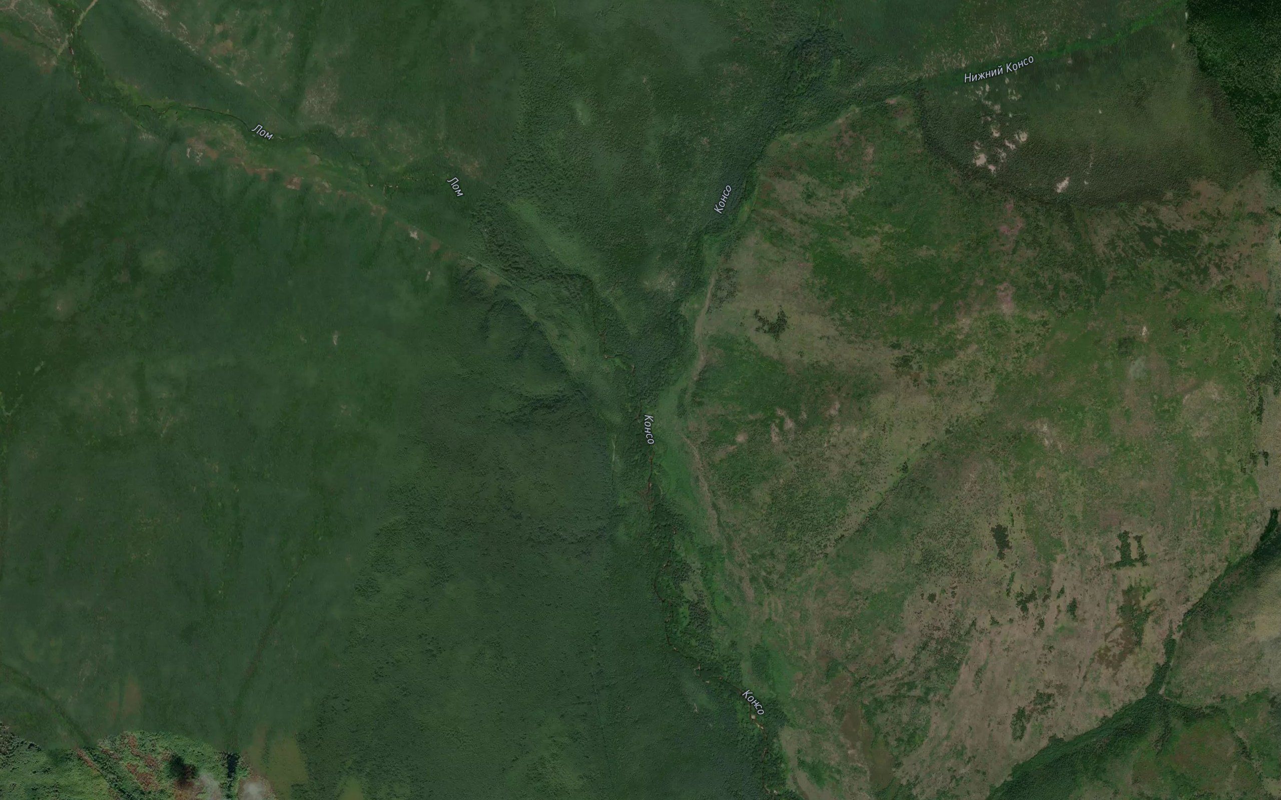 Konso