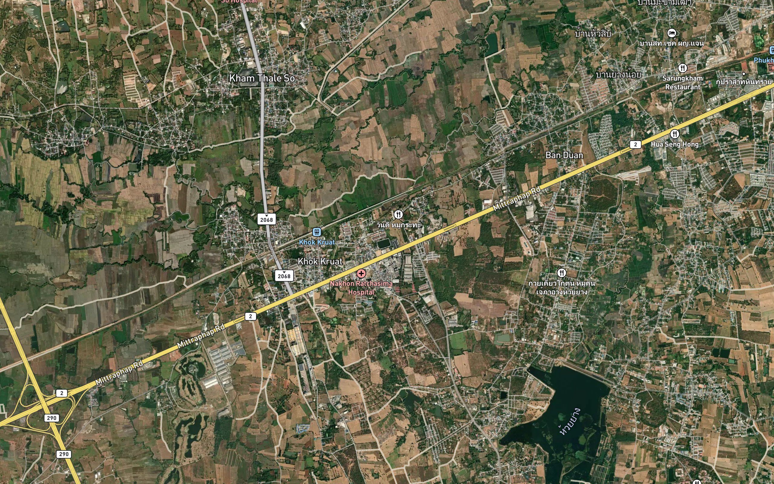 Sa Manora