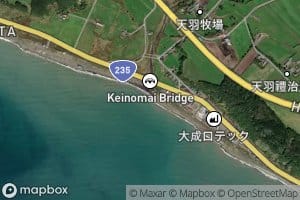 Kenomai Gawa