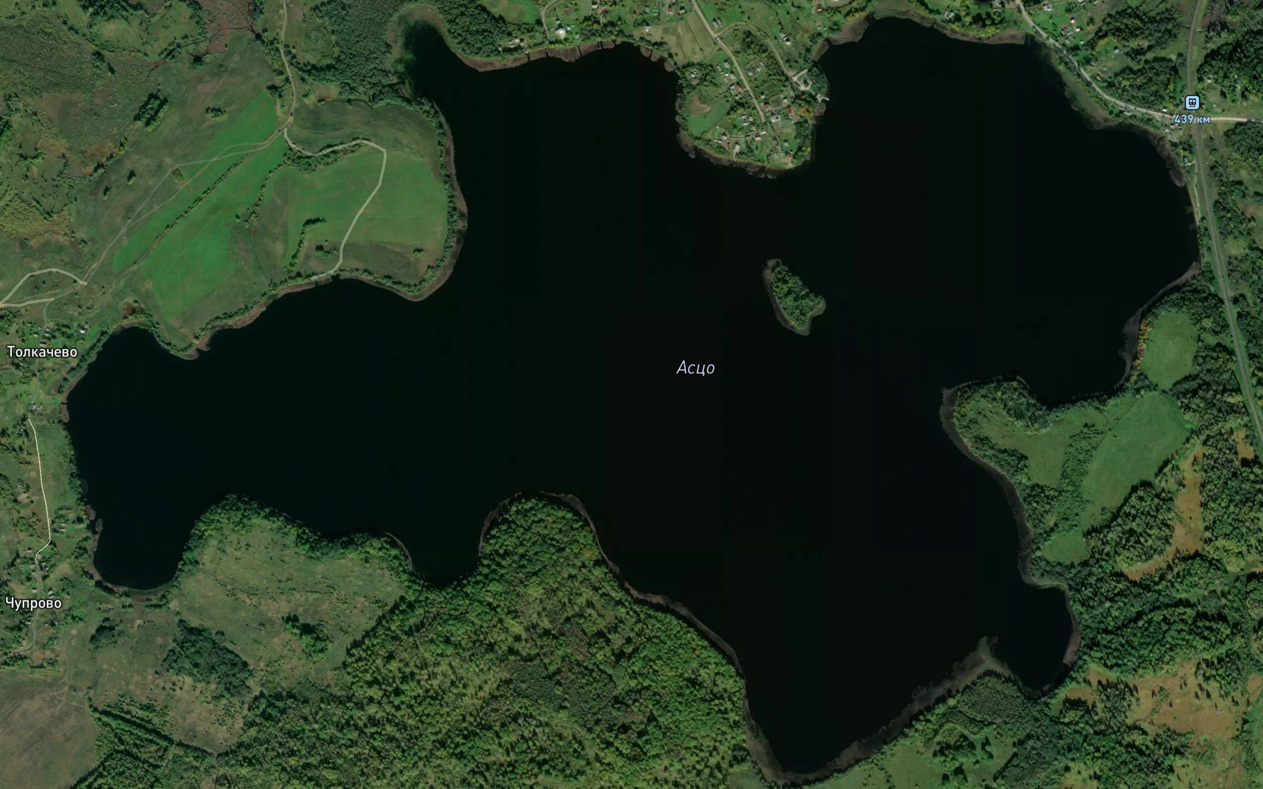 Ozero Astso