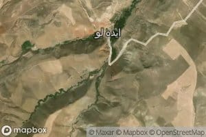 Rudkhaneh-ye Gakhuni Cha'i