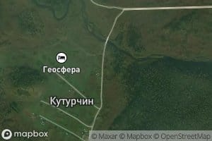 Kuturchin