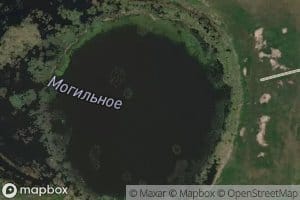 Ozero Mogil'noye