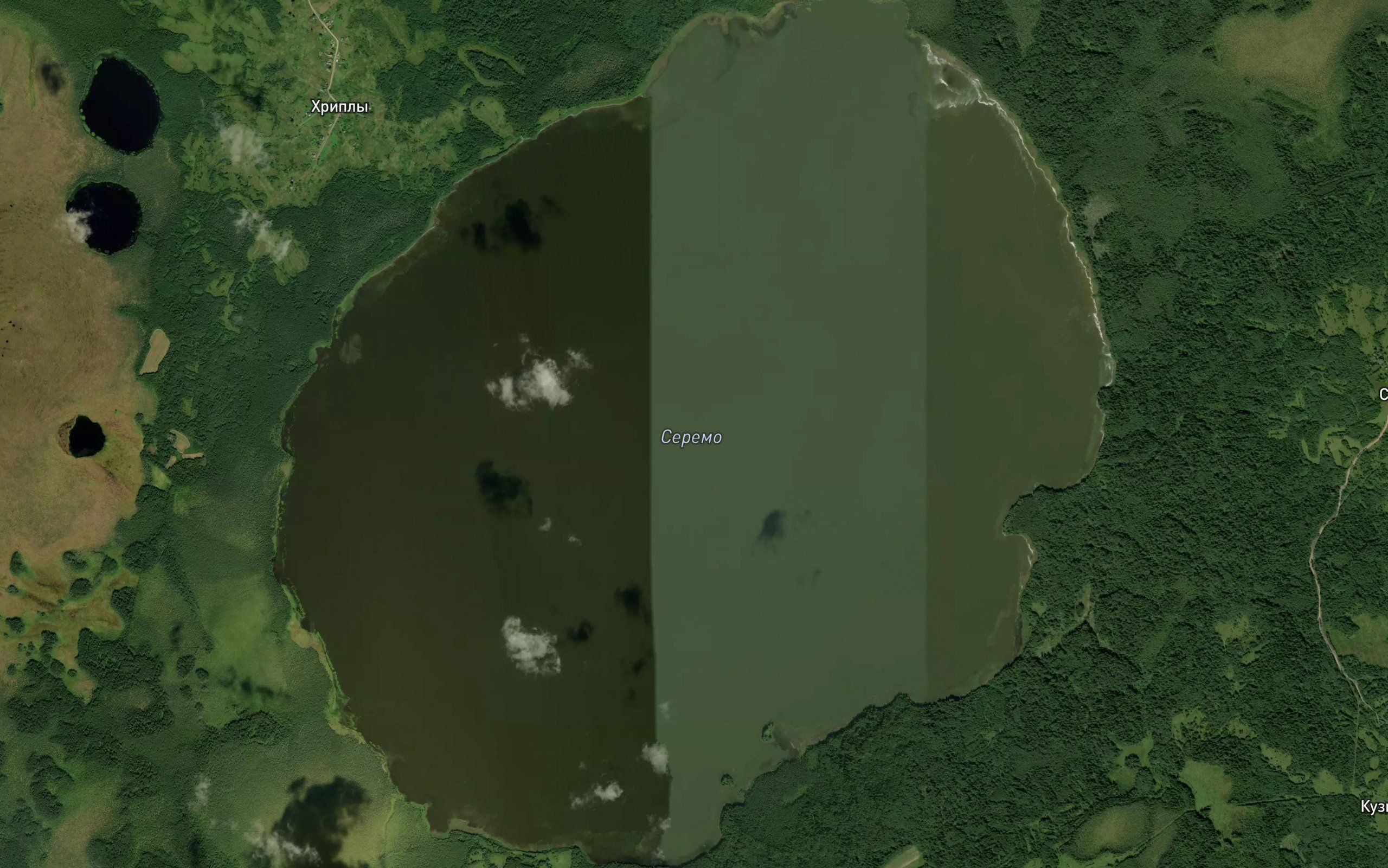 Ozero Seremo