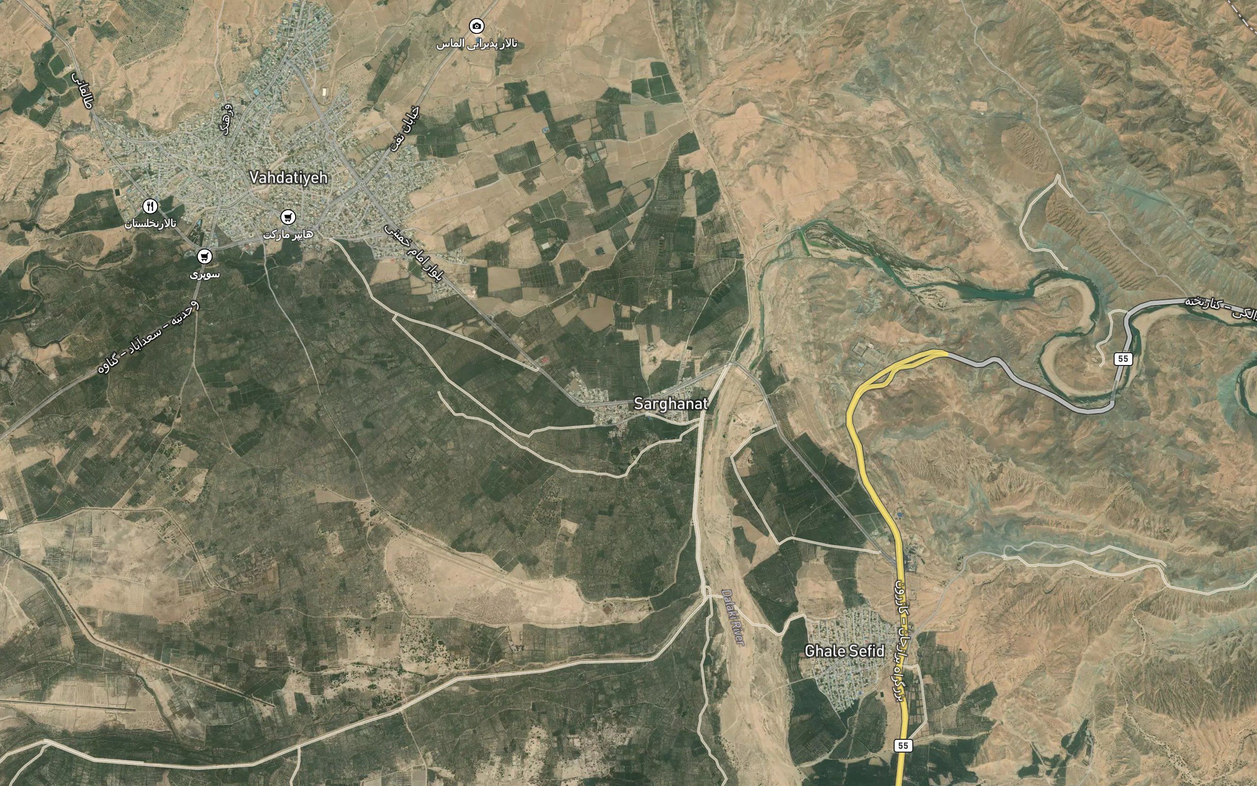 Rud-e Haleh