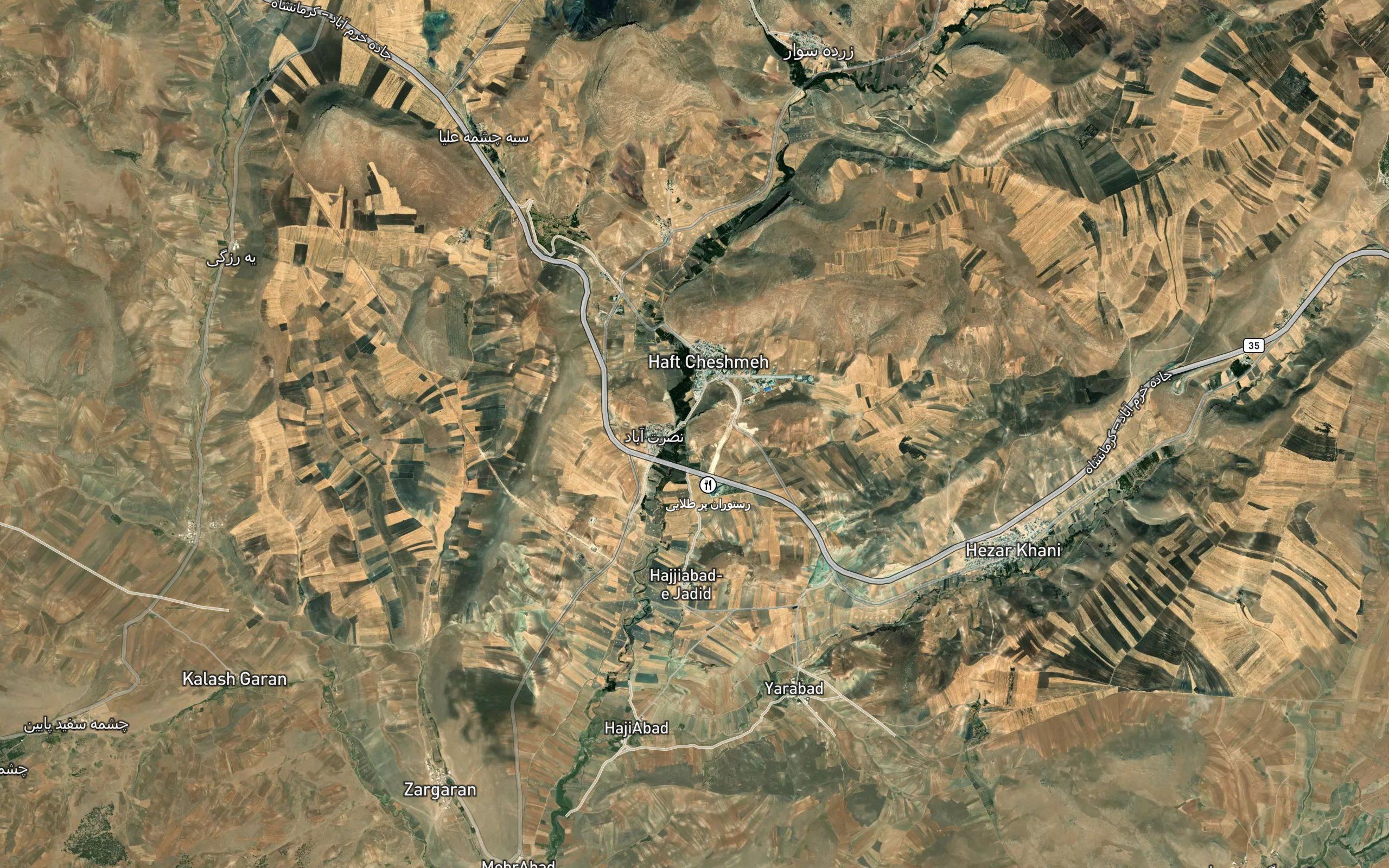 Cheshmeh-ye Abi