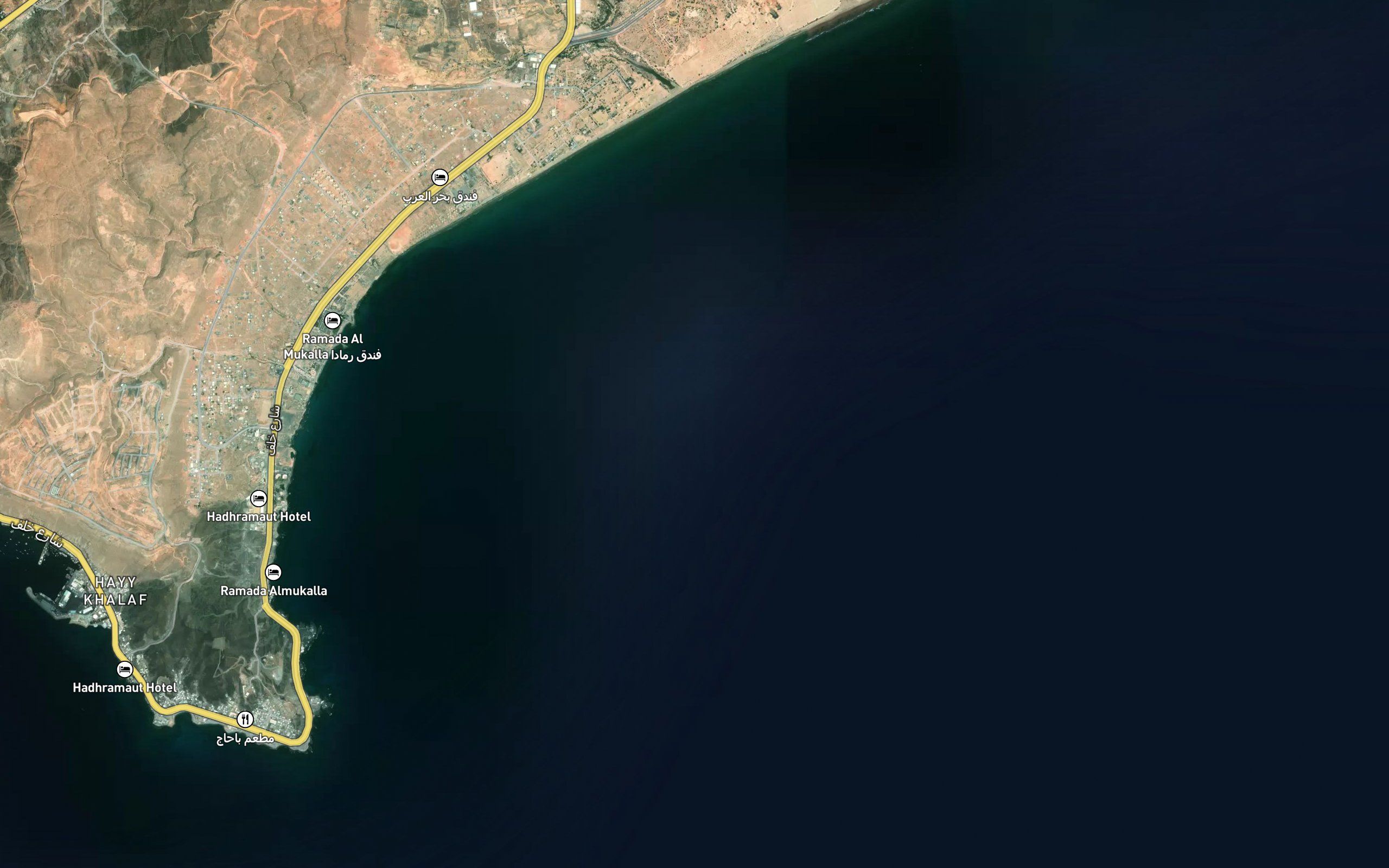 Bandar Ruwayni