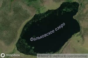 Fal'kovskoye Ozero