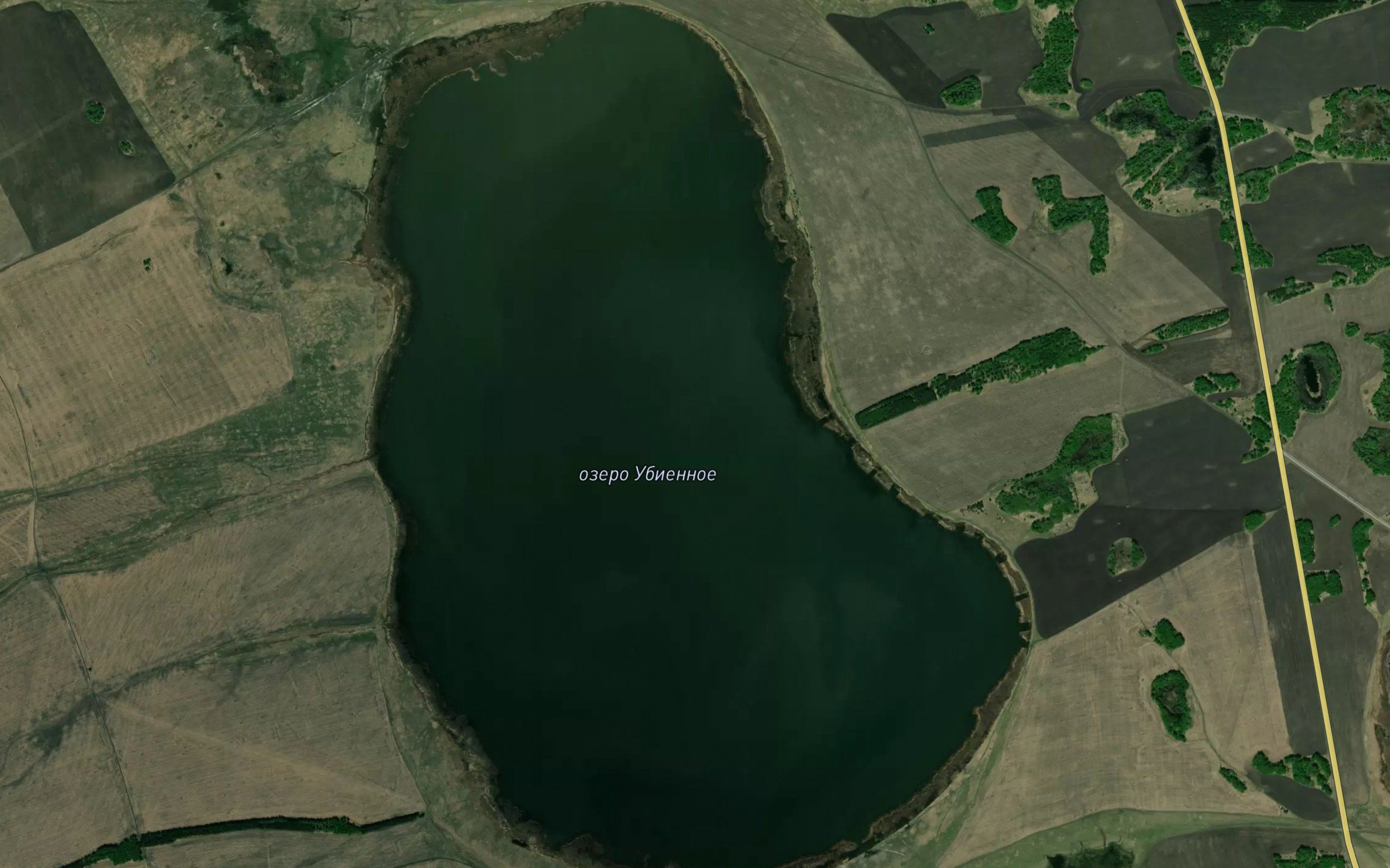 Ozero Ubiyennoye