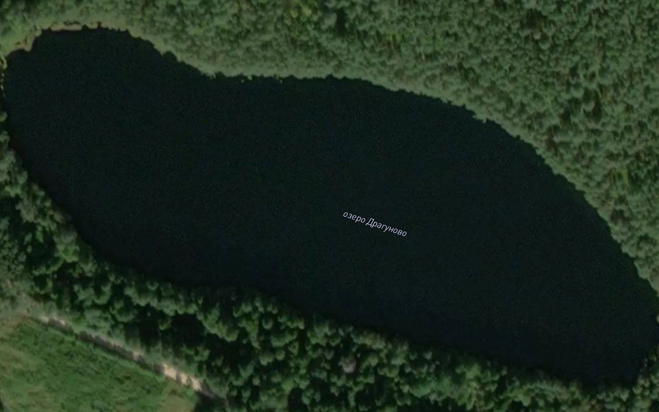 Ozero Dragunovo