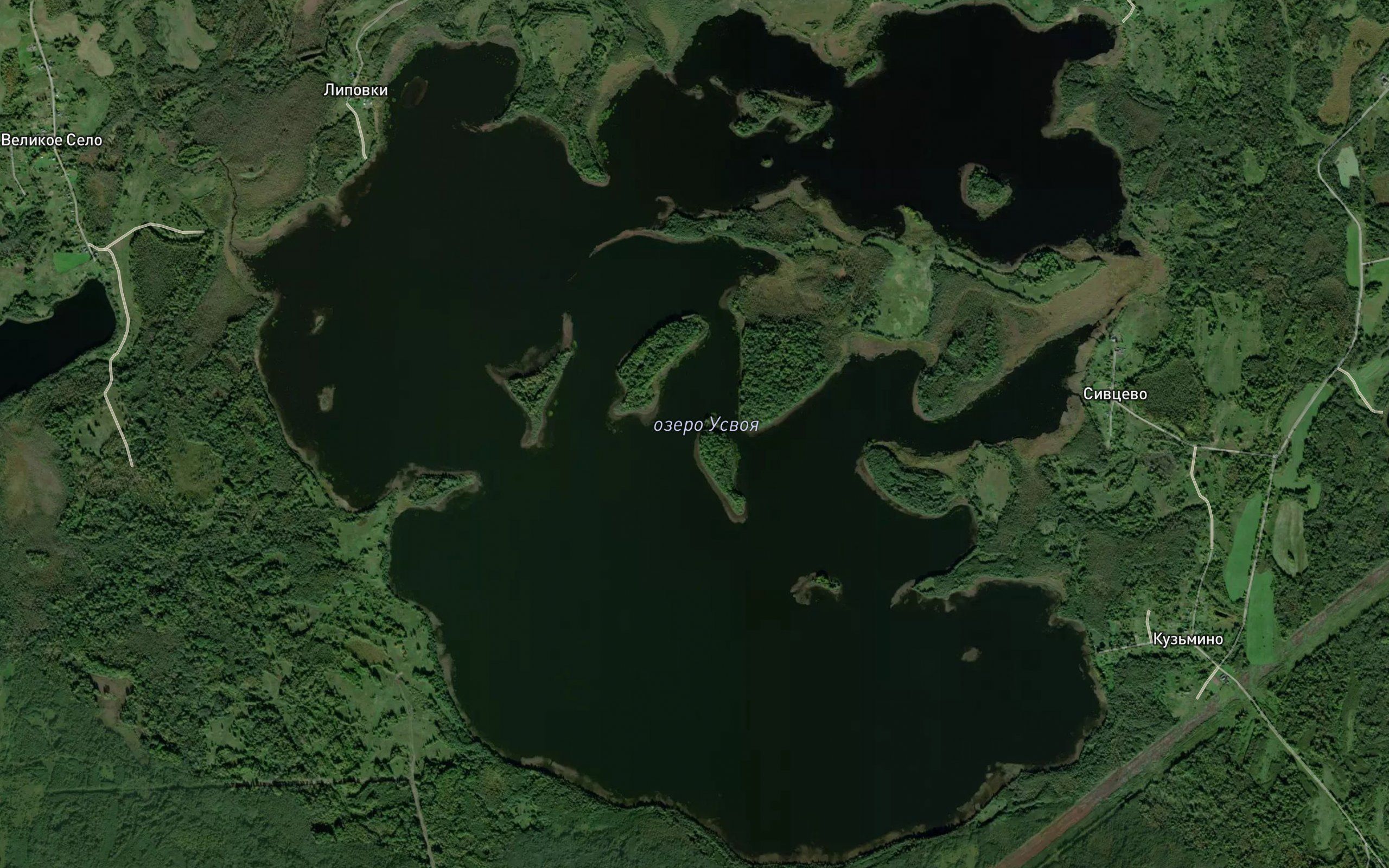 Ozero Usvoya