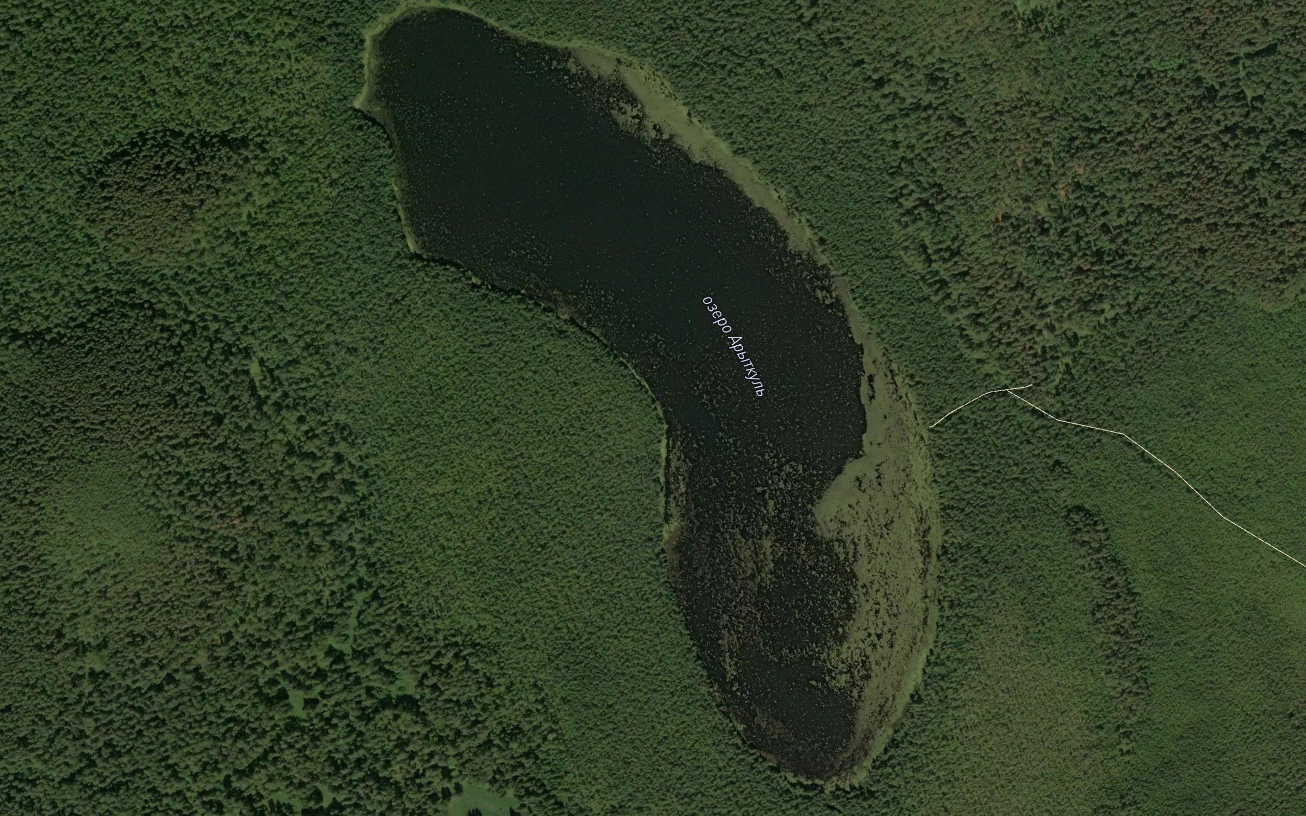 Ozero Arytkul'