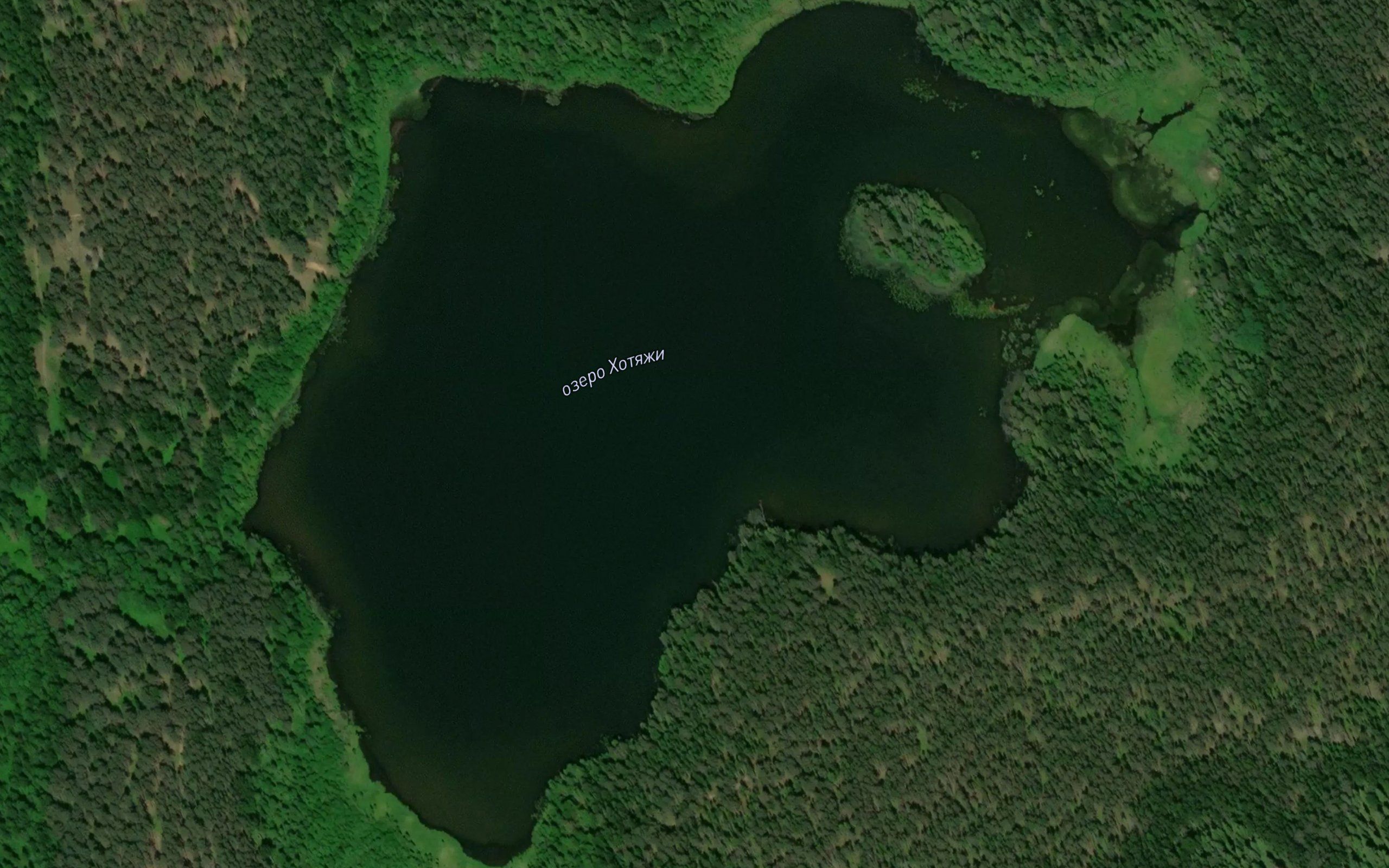 Ozero Khotyazhy