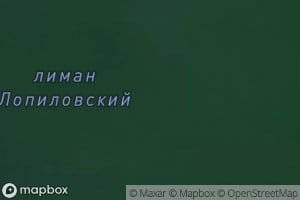 Liman Lopilovskiy