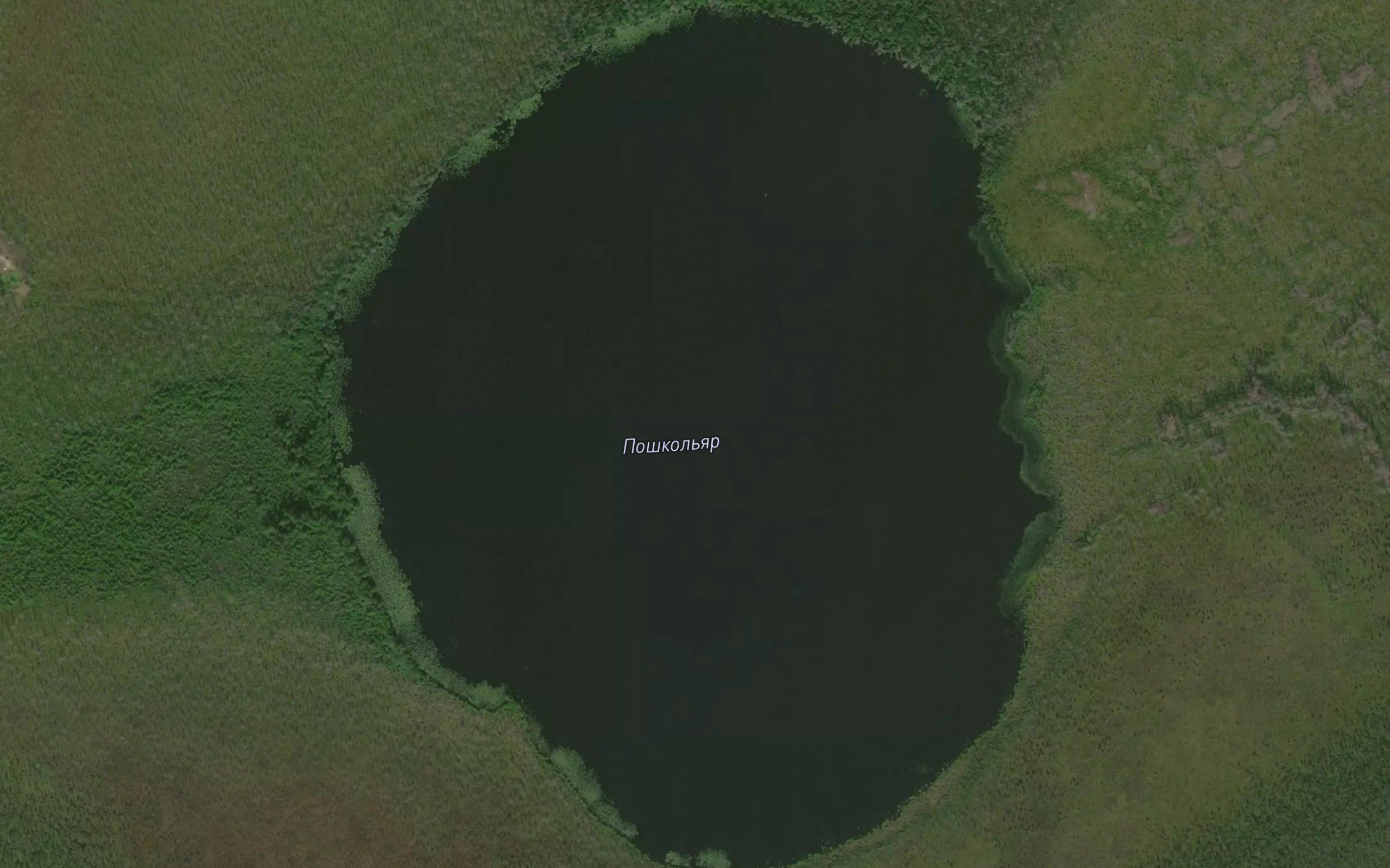 Ozero Poshkol'yar