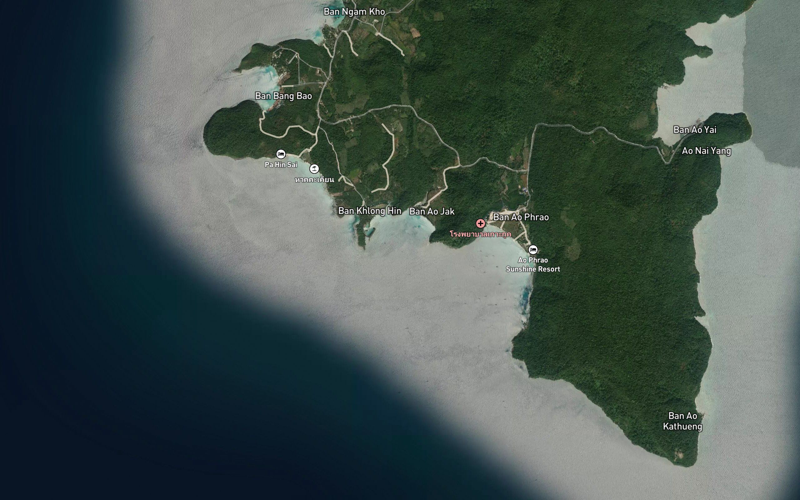Ao Chak