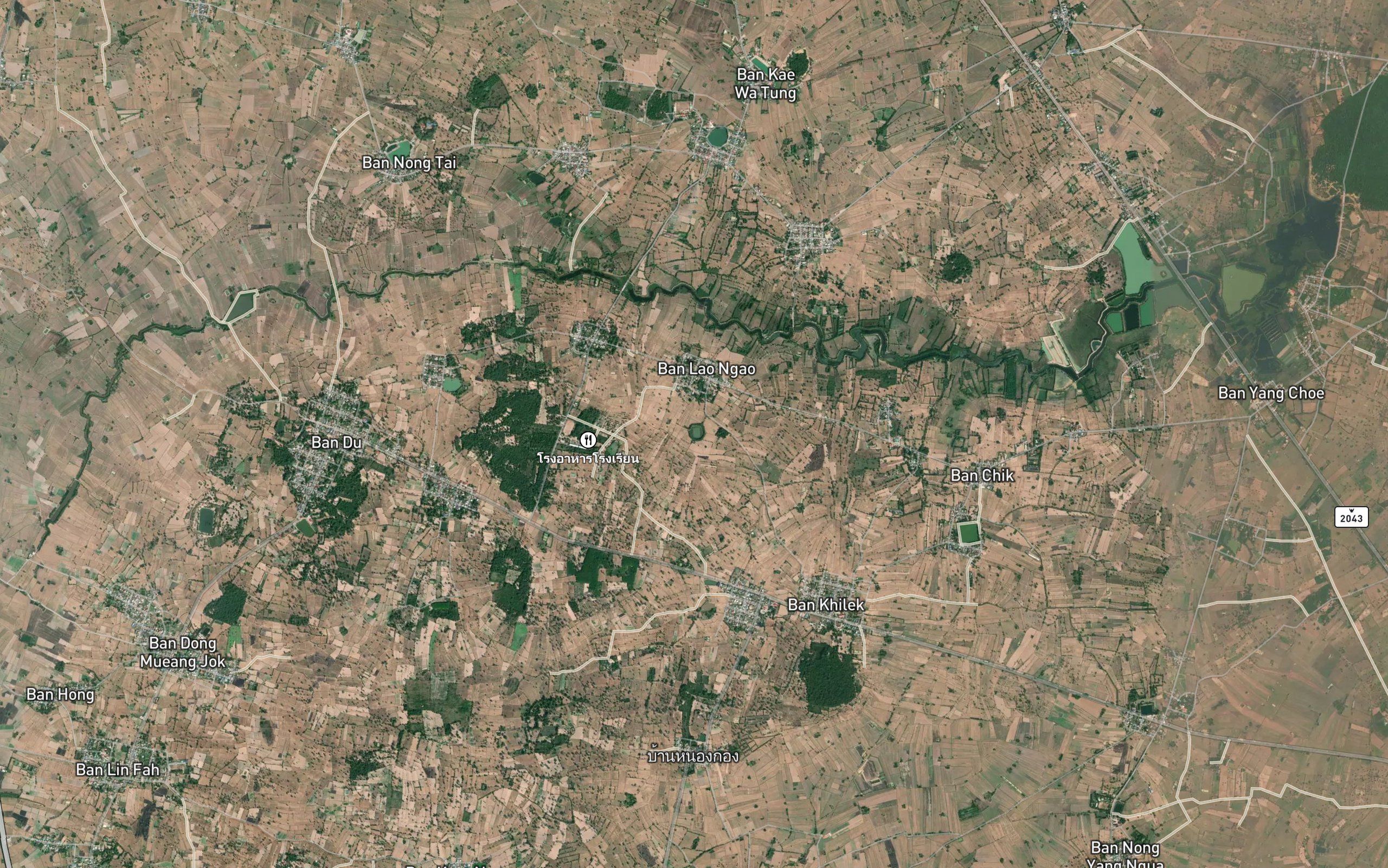 Nong Mali