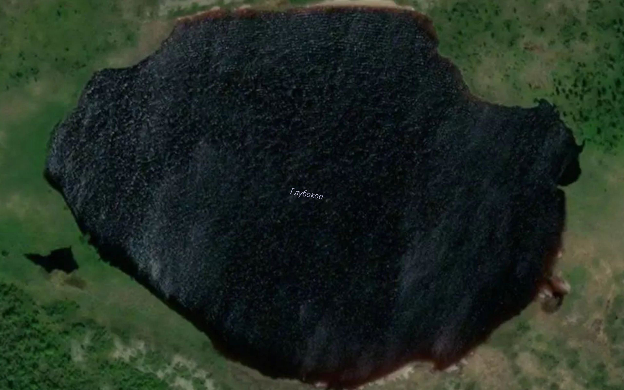 Ozero Glubokoye