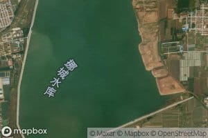 Nuocheng Shuiku