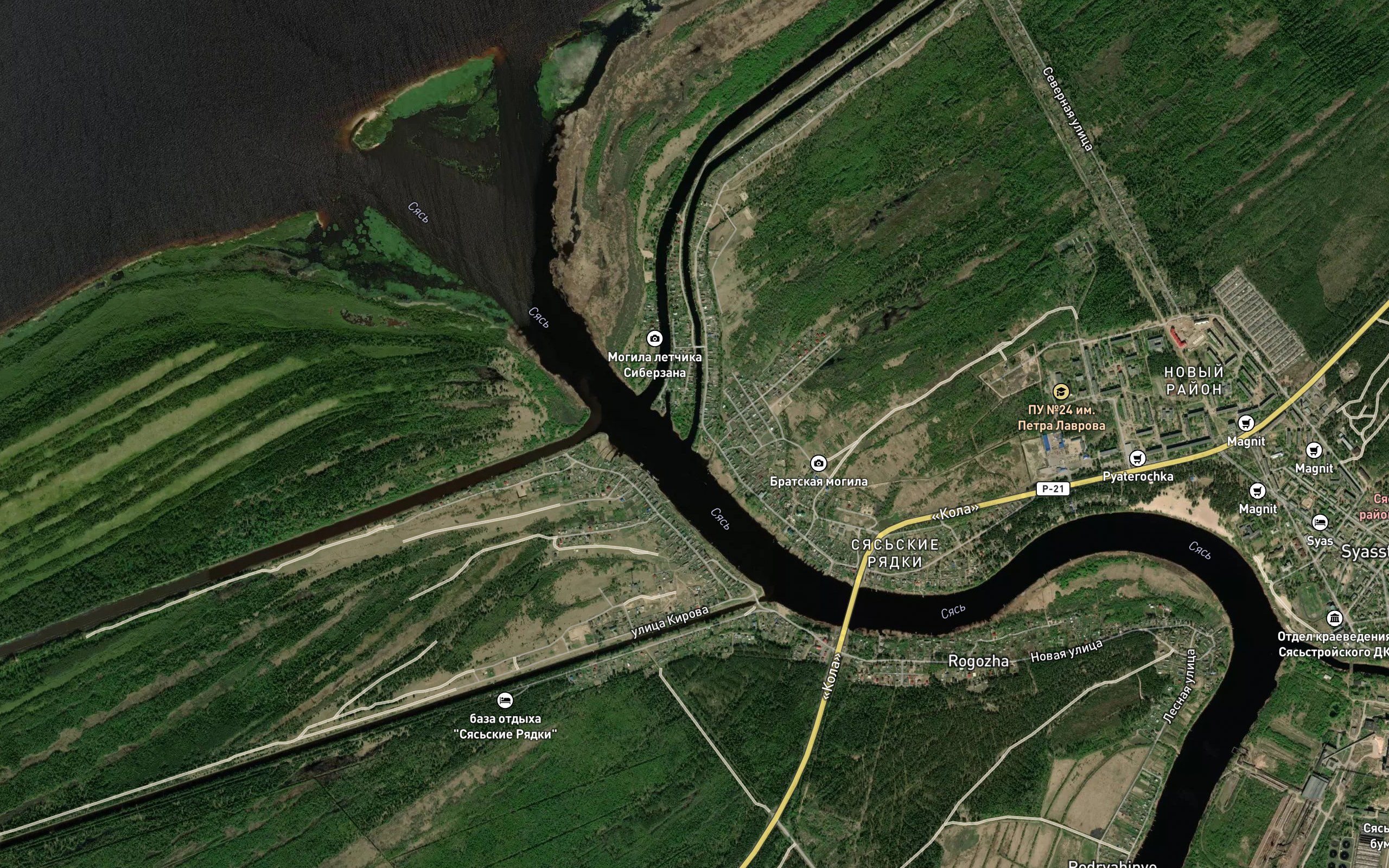 Staroladozhskiy Kanal