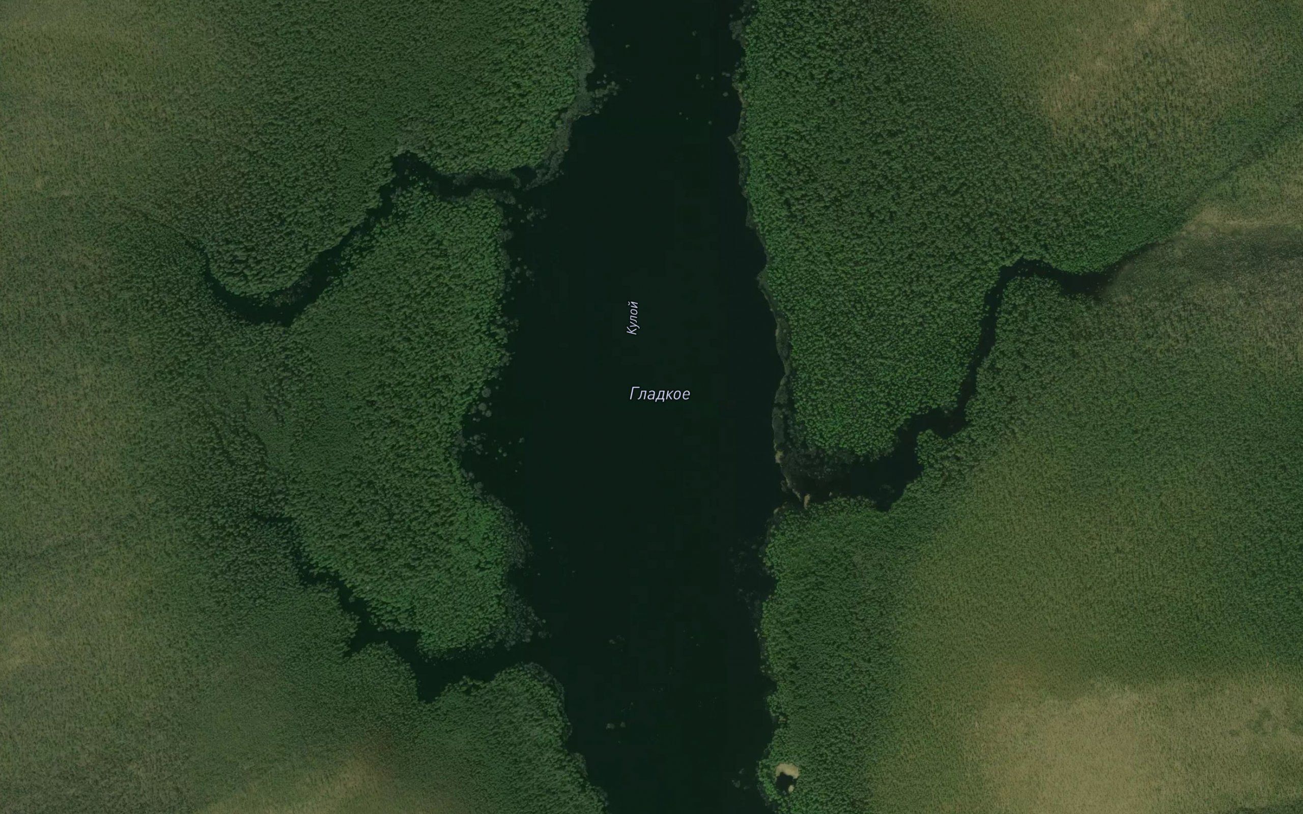 Ozero Gladkoye