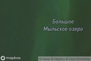 Ozero Bol'shoye Myl'skoye