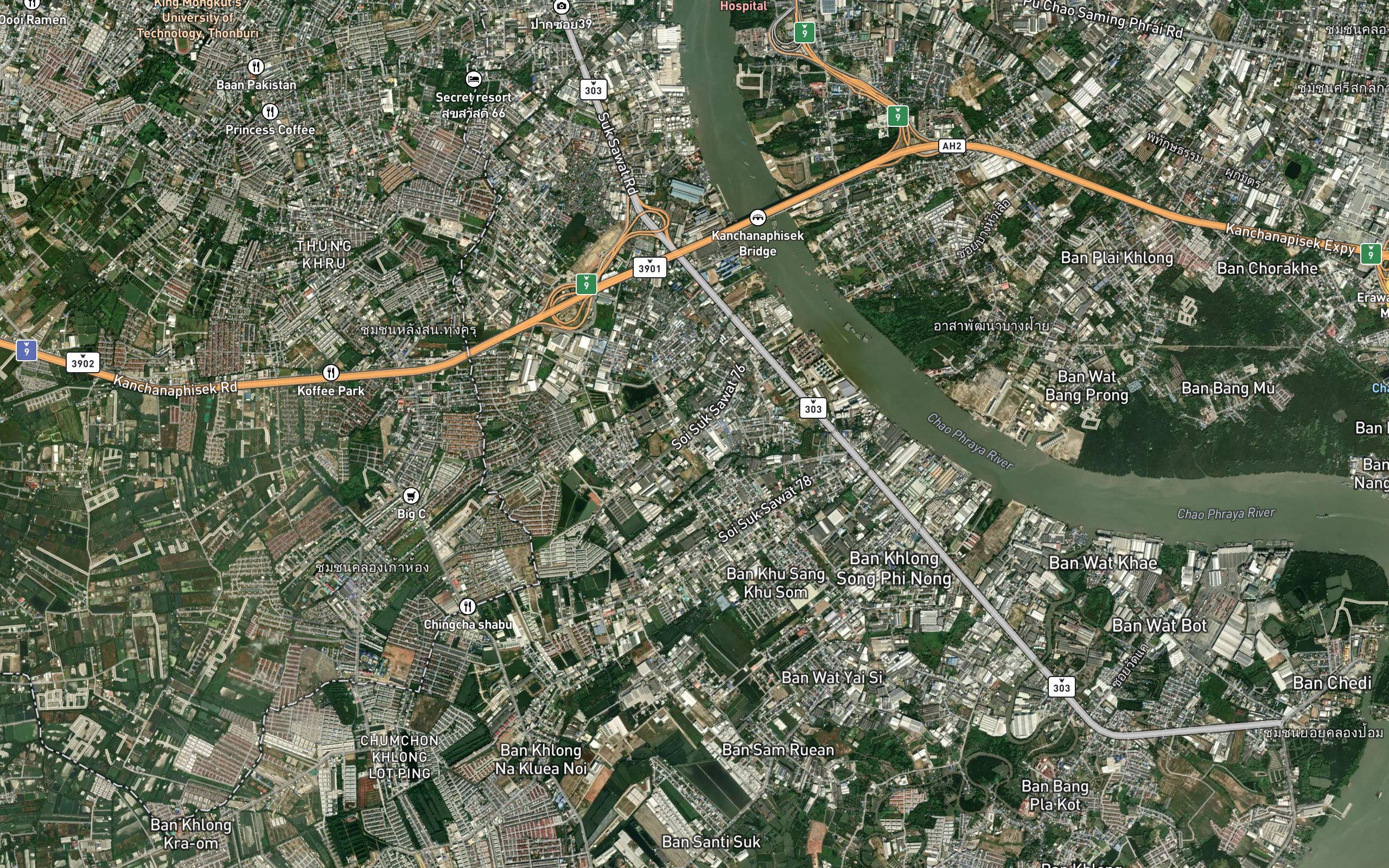 Khlong Khru