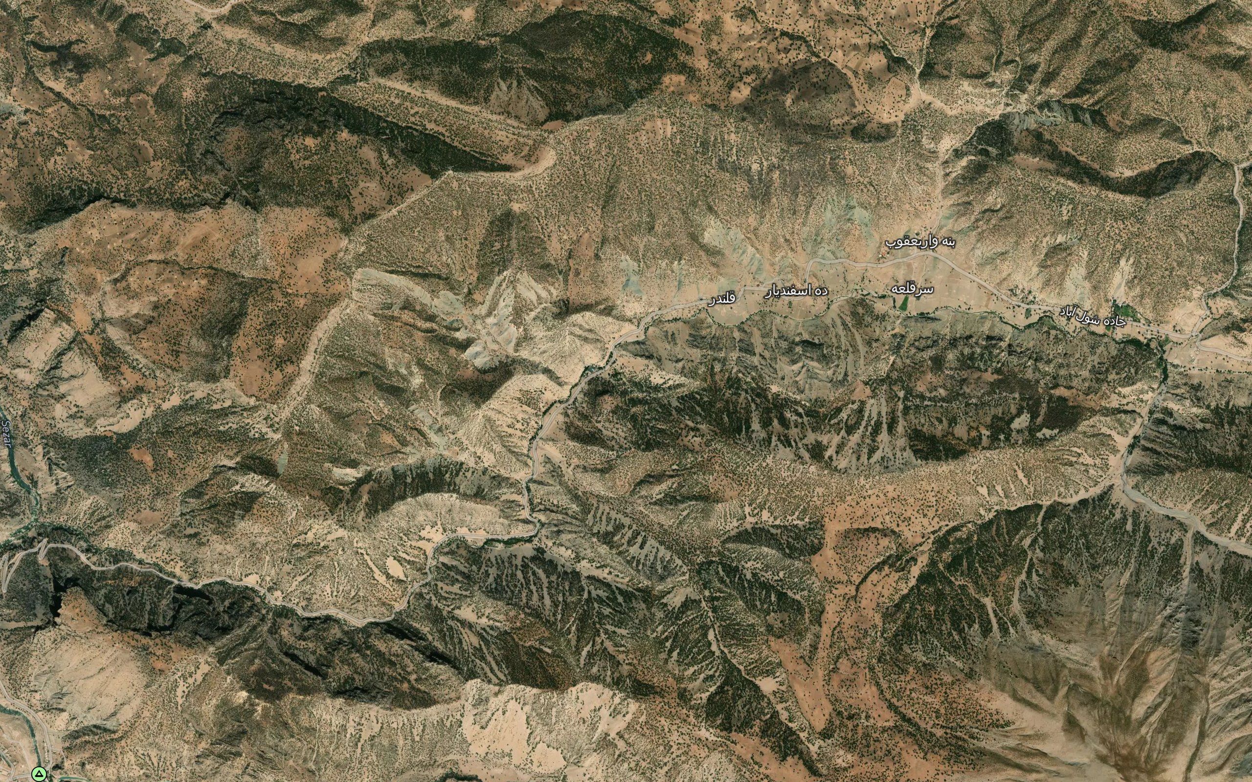 Cheshmeh-ye Sar Harab