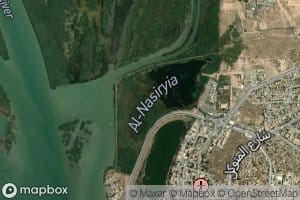 Buhayrat an Nasiriyah