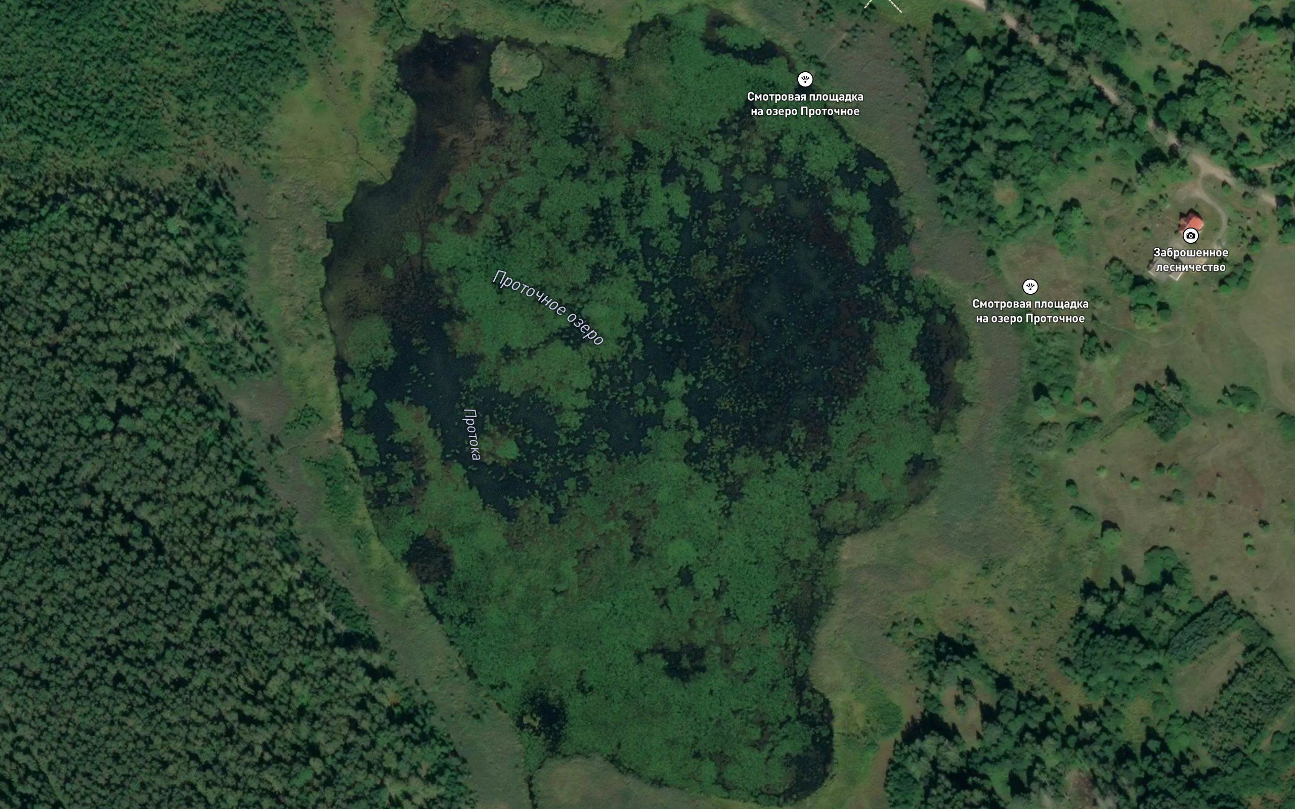 Ozero Protochnoye